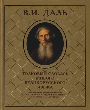 Георгий Мохов: «Процедуры замены товарных знаков будут длительными и недешевыми» Георгий Мохов: «Процедуры замены товарных знаков будут длительными и недешевыми»