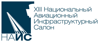 Туроператоры: &laquo;Сейчас заказать чартерный рейс внутри страны оказывается дороже, чем взять блоки мест на регулярном&raquo;