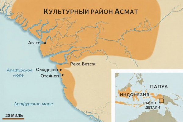 Тайна исчезновения Майкла Рокфеллера, отправившегося к племени каннибалов Тайна исчезновения Майкла Рокфеллера, отправившегося к племени каннибалов