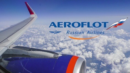 «Аэрофлот» начнет регулярные рейсы из Перми в Анталью «Аэрофлот» начнет регулярные рейсы из Перми в Анталью