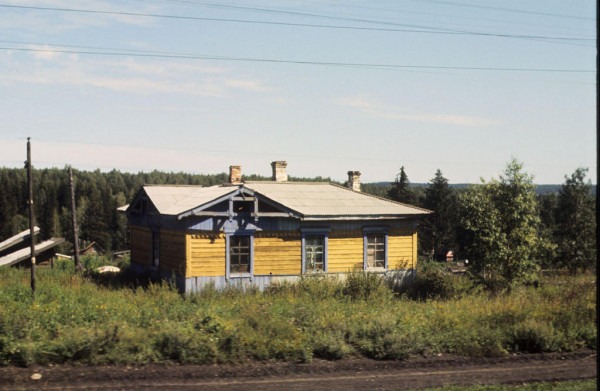 Москва &mdash; Сибирь &mdash; Япония в 1980 году