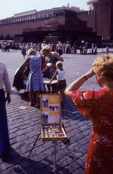Москва &mdash; Сибирь &mdash; Япония в 1980 году