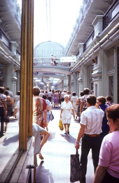 Москва &mdash; Сибирь &mdash; Япония в 1980 году