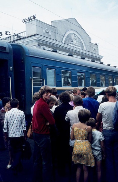 Москва &mdash; Сибирь &mdash; Япония в 1980 году