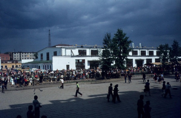 Москва &mdash; Сибирь &mdash; Япония в 1980 году