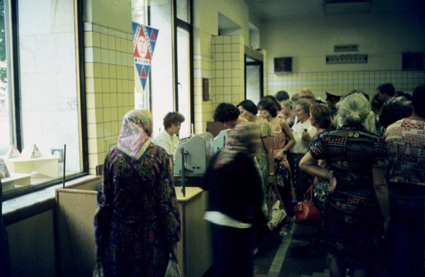 Москва &mdash; Сибирь &mdash; Япония в 1980 году