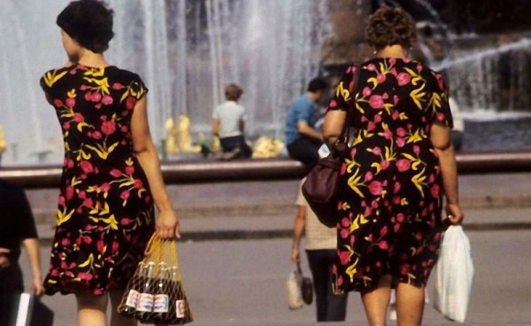 Москва &mdash; Сибирь &mdash; Япония в 1980 году