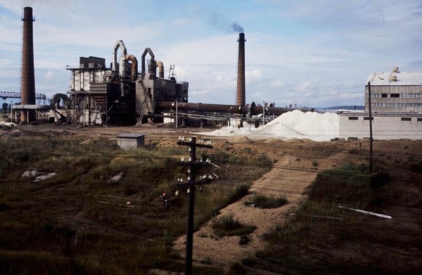 Москва &mdash; Сибирь &mdash; Япония в 1980 году
