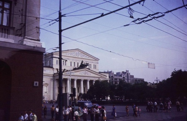 Москва &mdash; Сибирь &mdash; Япония в 1980 году