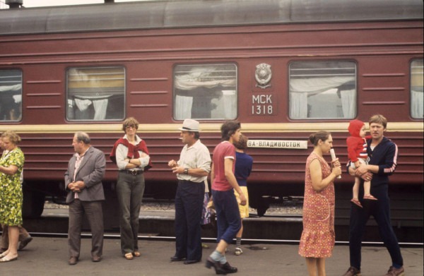 Москва &mdash; Сибирь &mdash; Япония в 1980 году