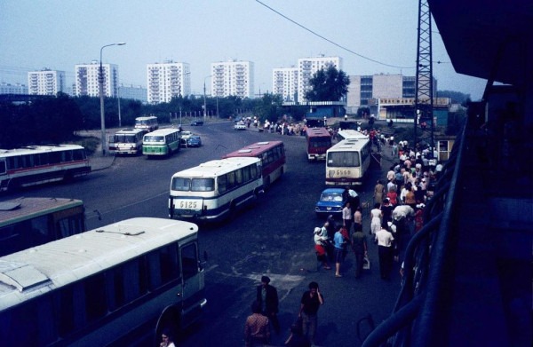 Москва &mdash; Сибирь &mdash; Япония в 1980 году
