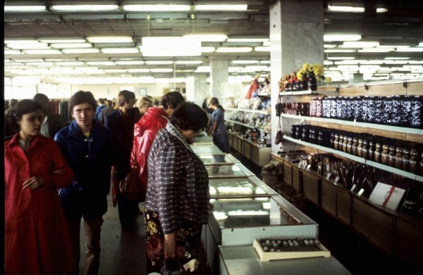 Москва &mdash; Сибирь &mdash; Япония в 1980 году