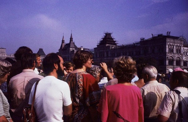 Москва &mdash; Сибирь &mdash; Япония в 1980 году
