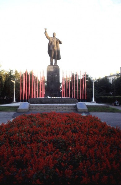 Москва &mdash; Сибирь &mdash; Япония в 1980 году