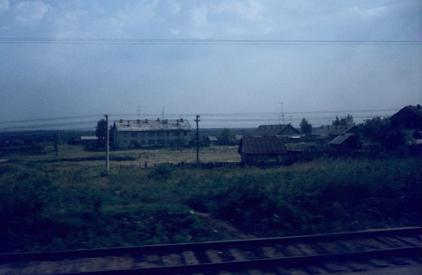 Москва &mdash; Сибирь &mdash; Япония в 1980 году