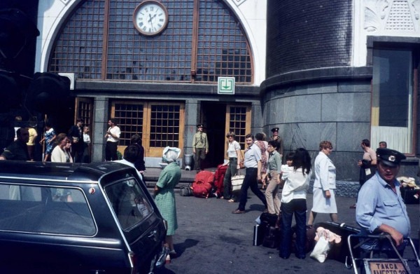 Москва &mdash; Сибирь &mdash; Япония в 1980 году