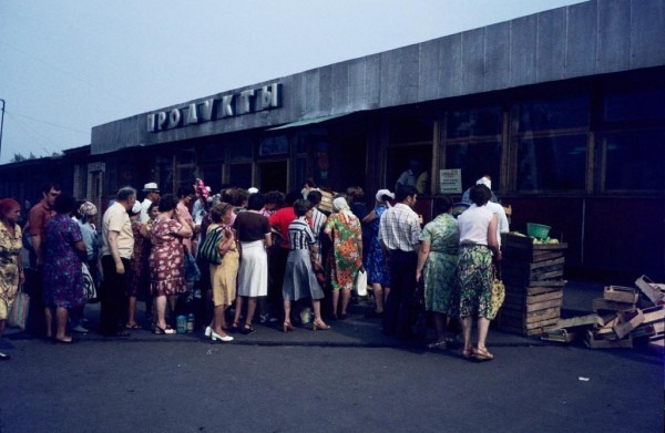 Москва &mdash; Сибирь &mdash; Япония в 1980 году