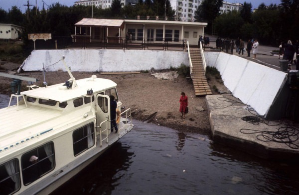 Москва &mdash; Сибирь &mdash; Япония в 1980 году